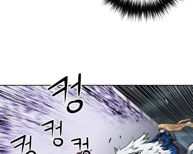 Druid Tại Ga Seoul