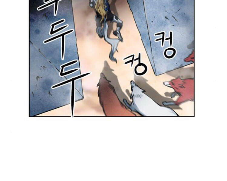 Druid Tại Ga Seoul