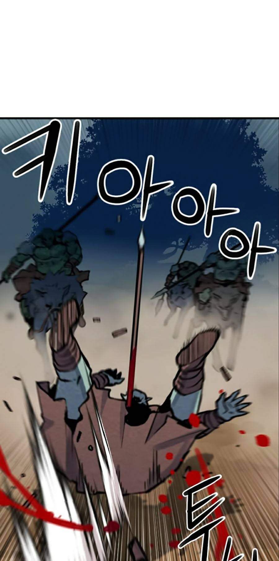 Druid Tại Ga Seoul