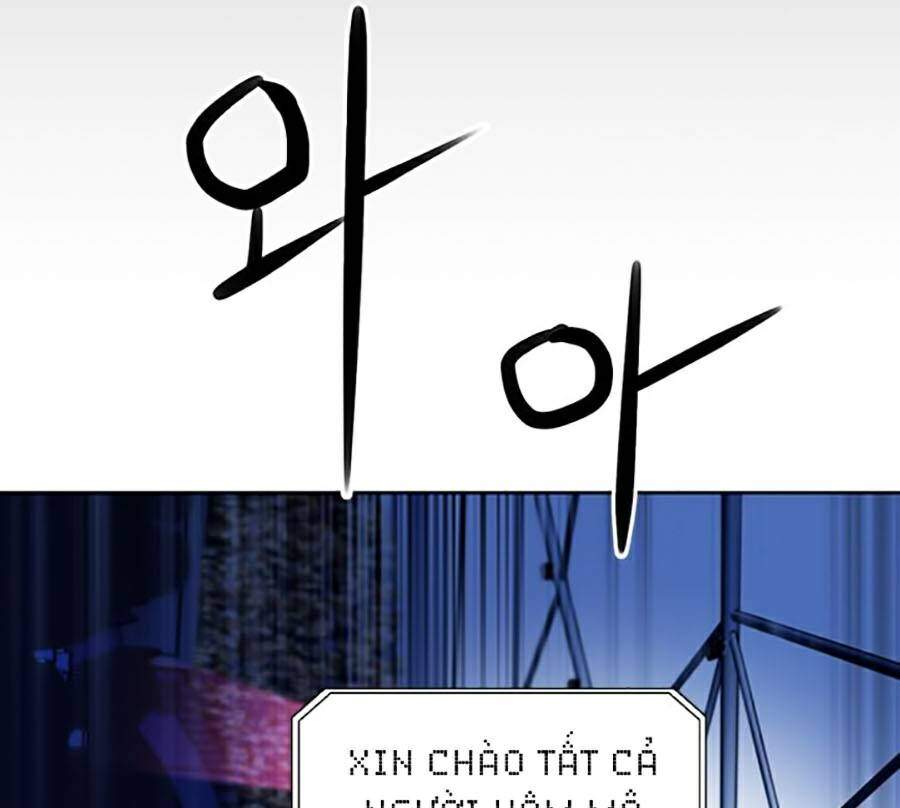 Druid Tại Ga Seoul