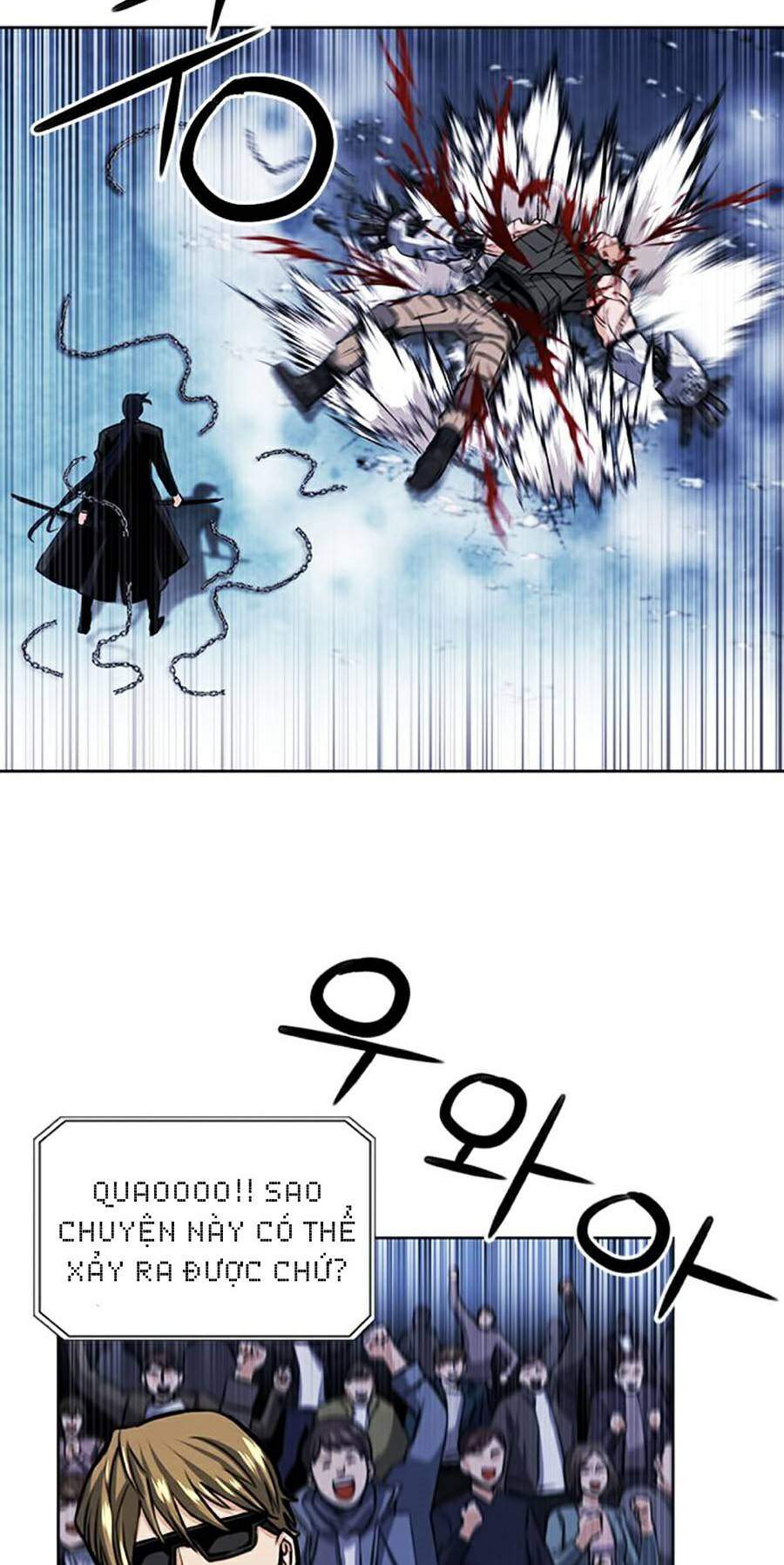 Druid Tại Ga Seoul