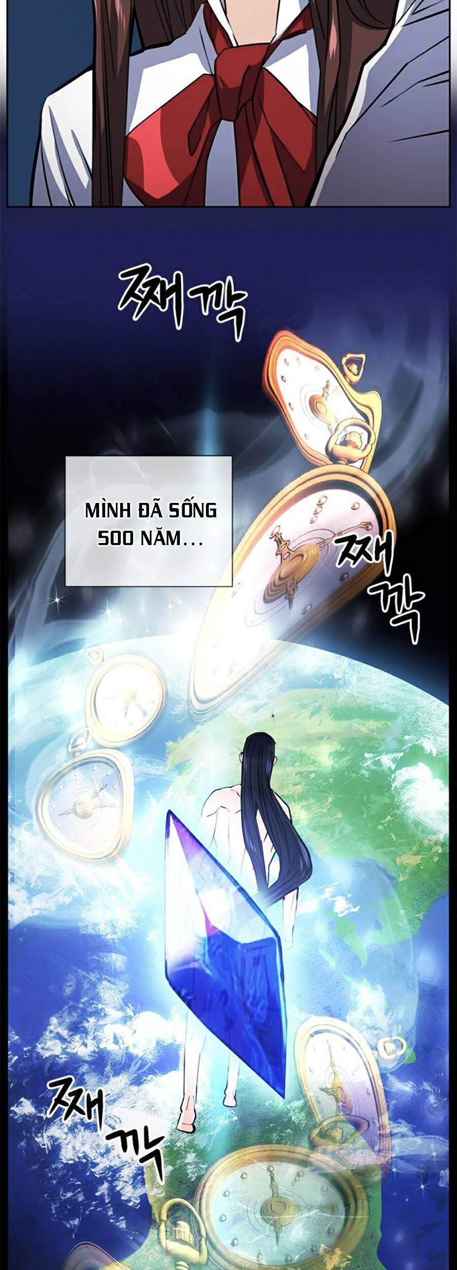 Druid Tại Ga Seoul