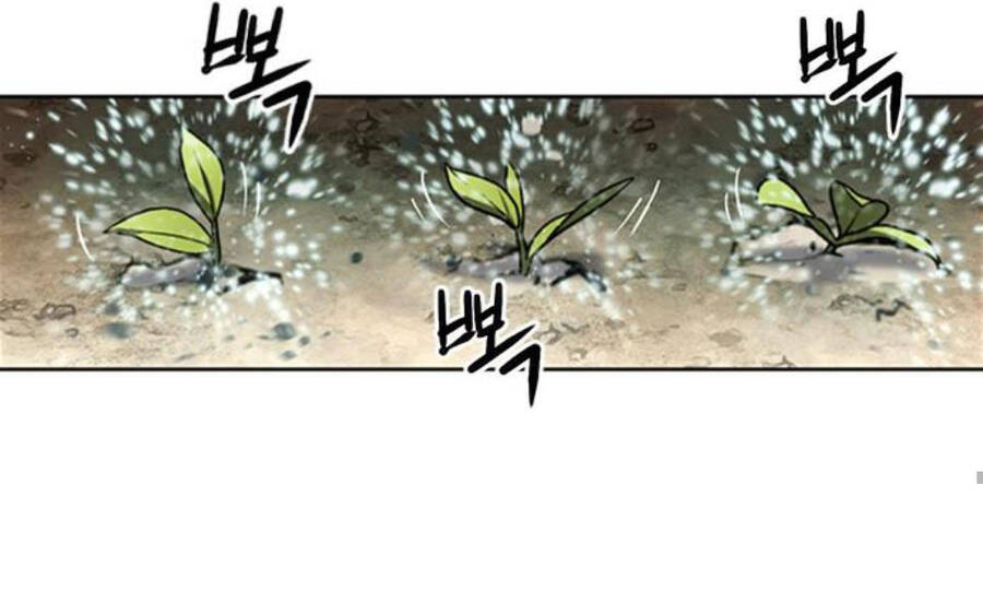 Druid Tại Ga Seoul