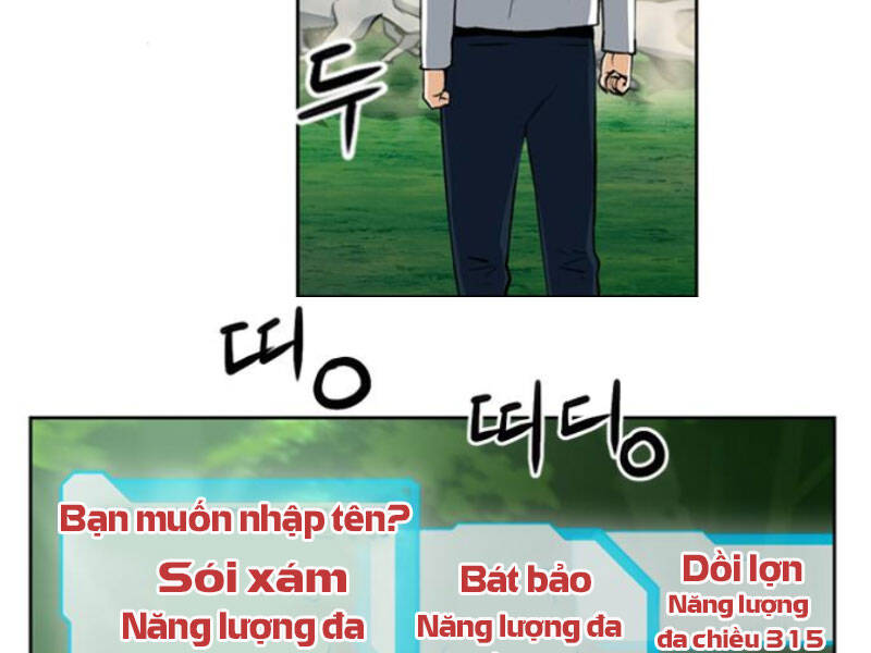 Druid Tại Ga Seoul