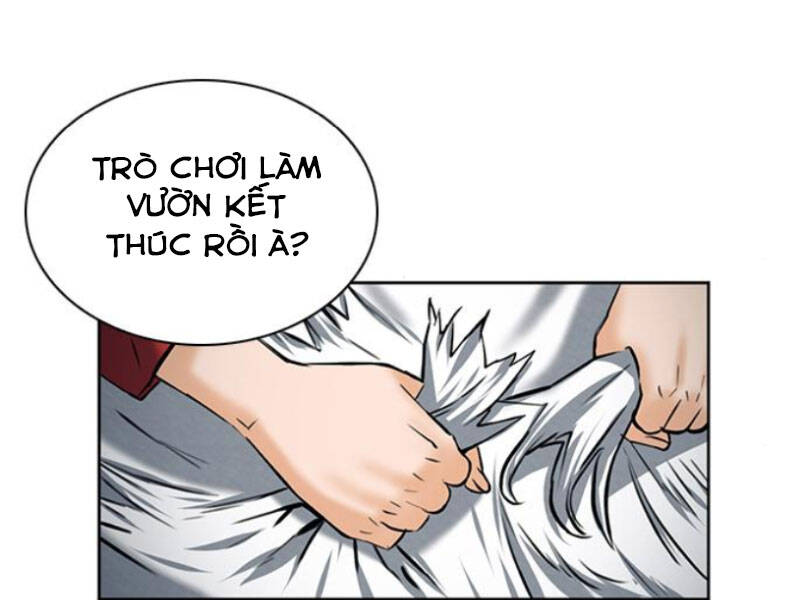 Druid Tại Ga Seoul