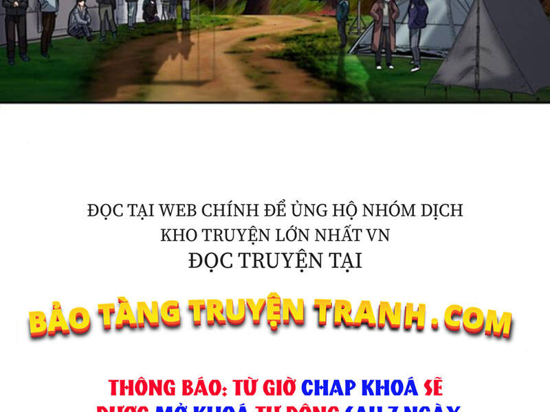 Druid Tại Ga Seoul