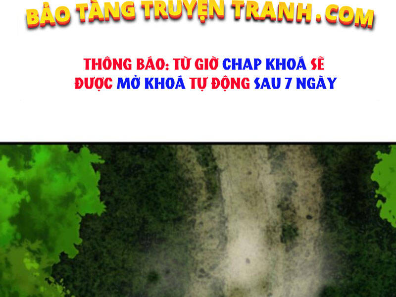 Druid Tại Ga Seoul