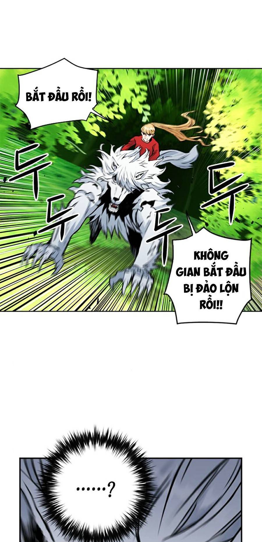 Druid Tại Ga Seoul