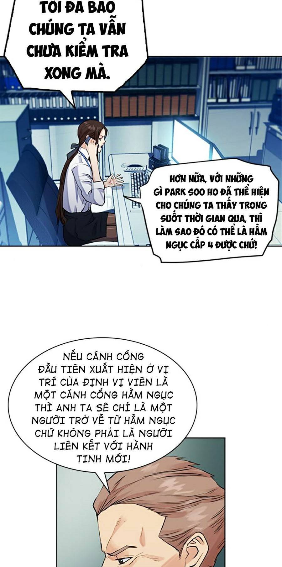 Druid Tại Ga Seoul