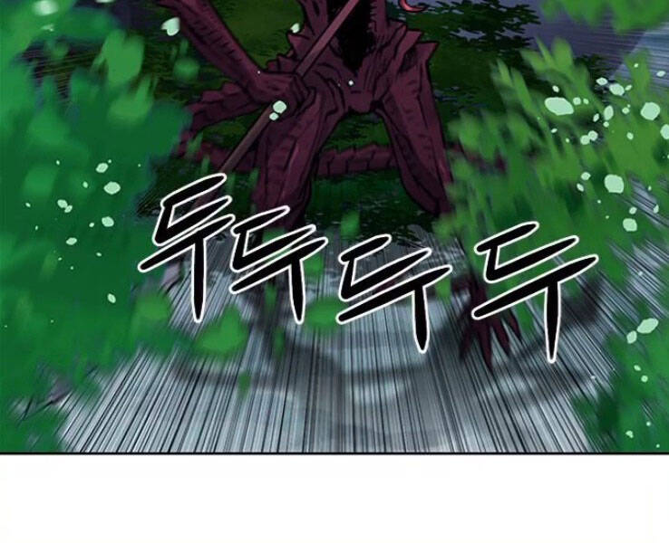 Druid Tại Ga Seoul