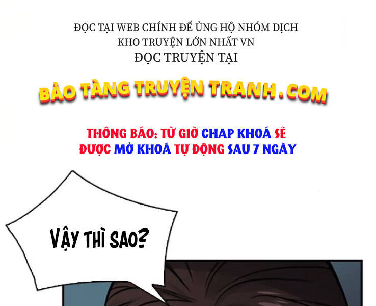 Druid Tại Ga Seoul