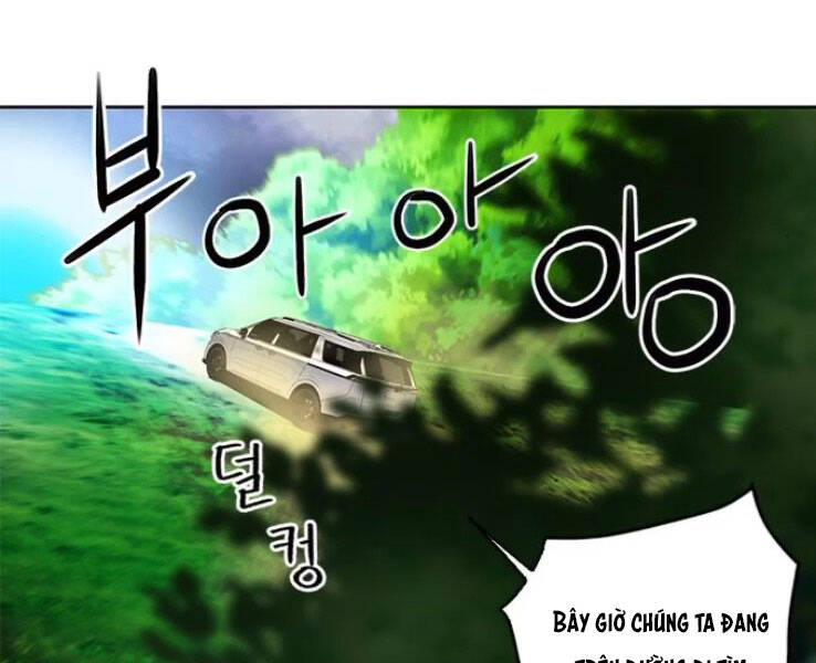 Druid Tại Ga Seoul