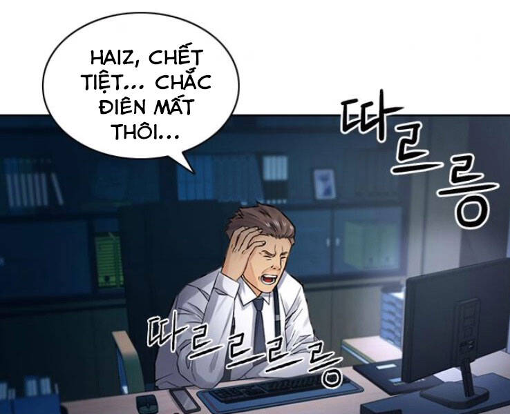 Druid Tại Ga Seoul