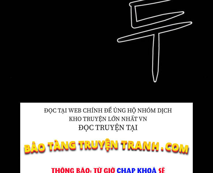 Druid Tại Ga Seoul