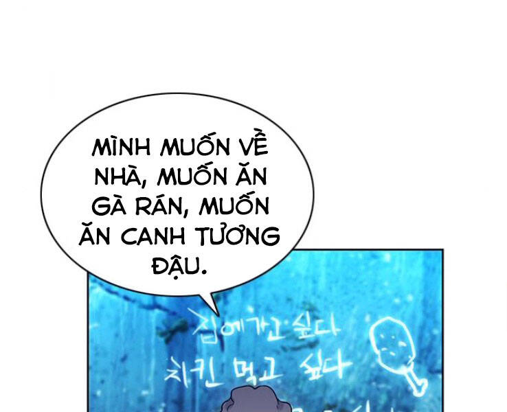 Druid Tại Ga Seoul