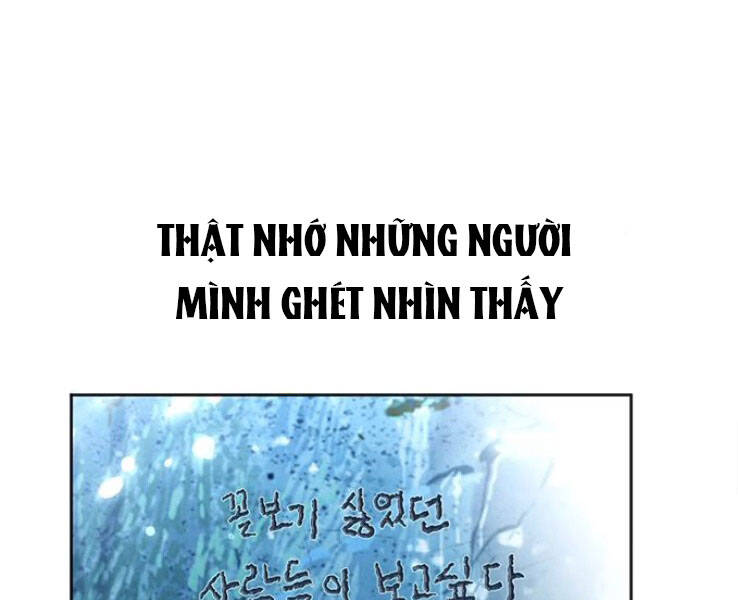 Druid Tại Ga Seoul