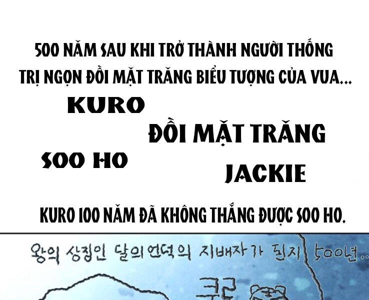 Druid Tại Ga Seoul