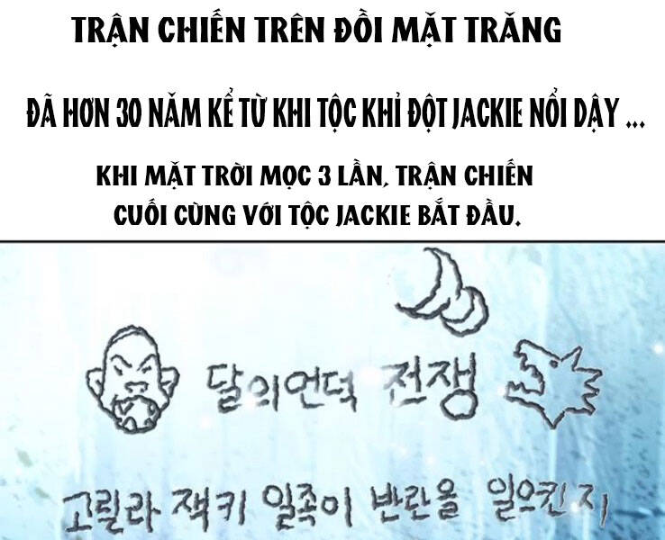 Druid Tại Ga Seoul