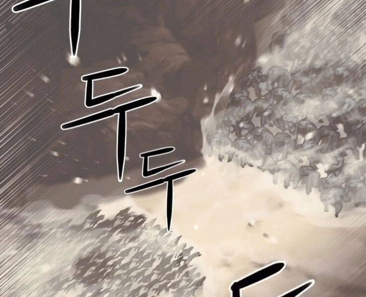 Druid Tại Ga Seoul