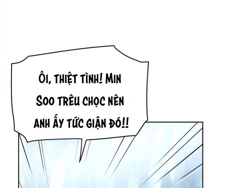 Druid Tại Ga Seoul