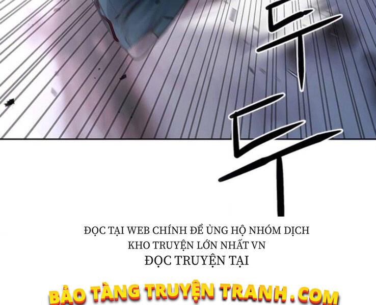 Druid Tại Ga Seoul
