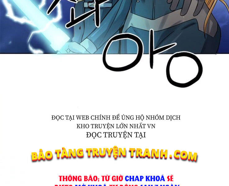 Druid Tại Ga Seoul
