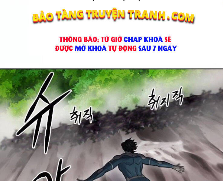 Druid Tại Ga Seoul