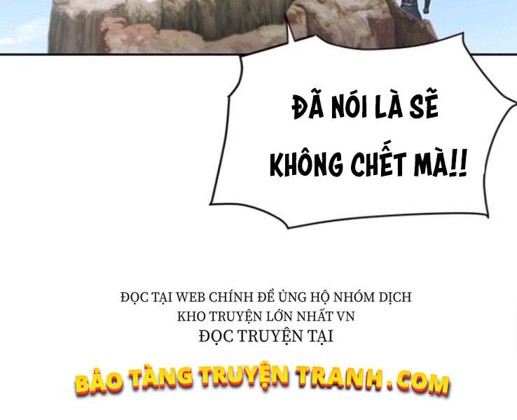 Druid Tại Ga Seoul