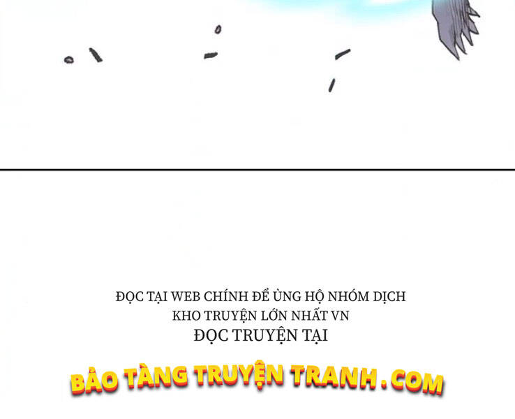 Druid Tại Ga Seoul