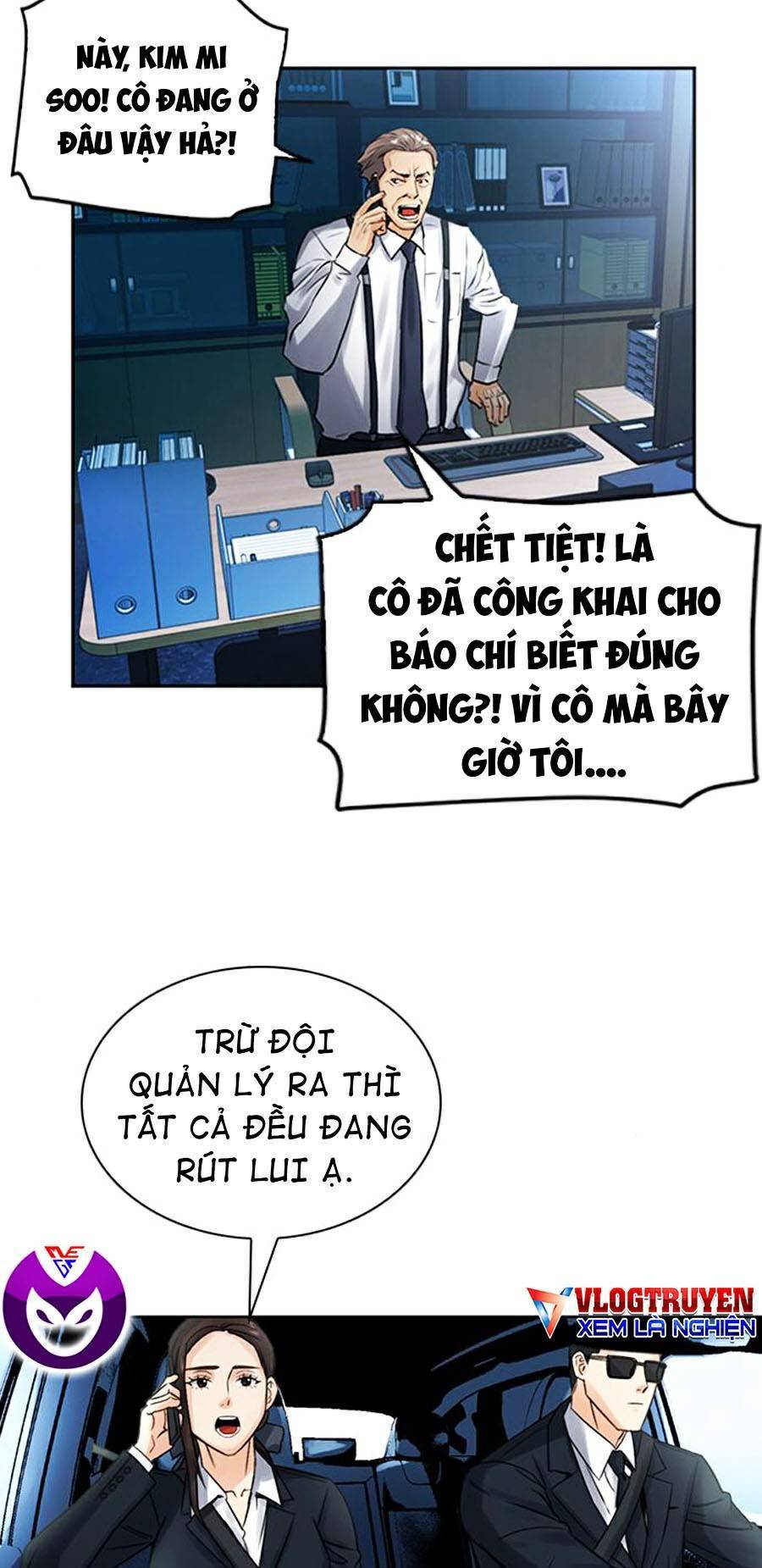 Druid Tại Ga Seoul