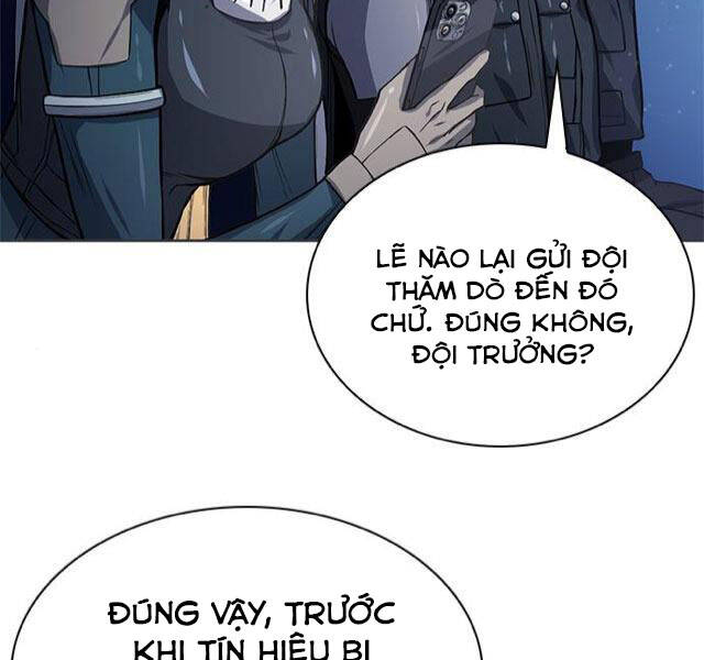 Druid Tại Ga Seoul