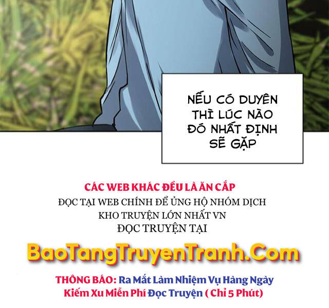 Druid Tại Ga Seoul