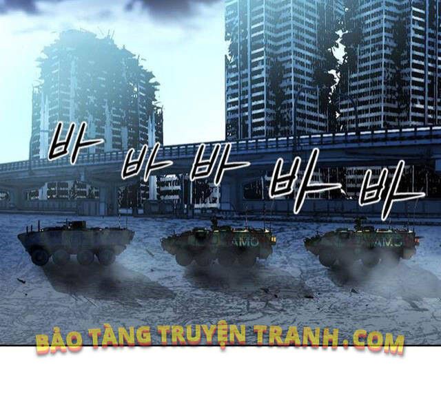 Druid Tại Ga Seoul