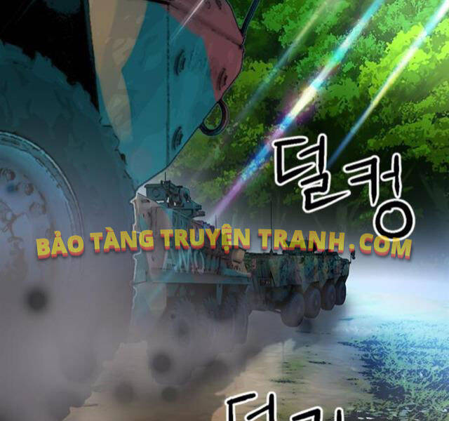 Druid Tại Ga Seoul