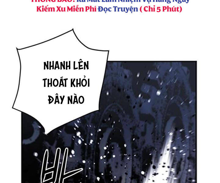 Druid Tại Ga Seoul