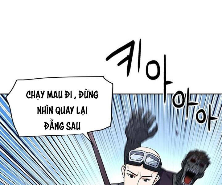 Druid Tại Ga Seoul