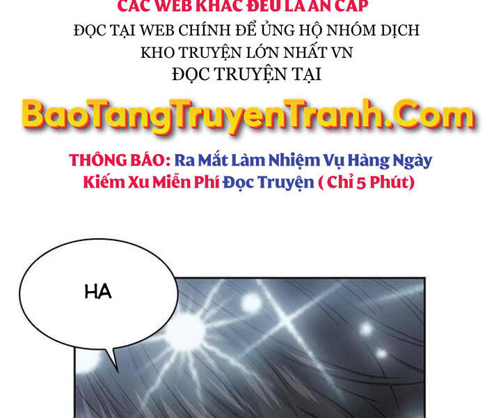 Druid Tại Ga Seoul