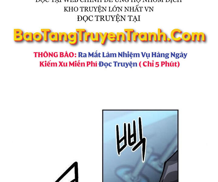 Druid Tại Ga Seoul