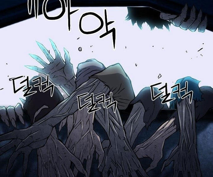 Druid Tại Ga Seoul