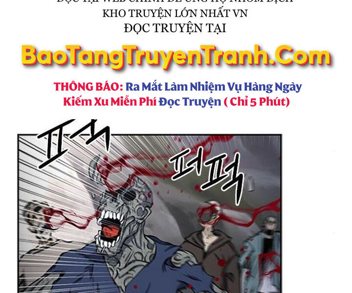 Druid Tại Ga Seoul