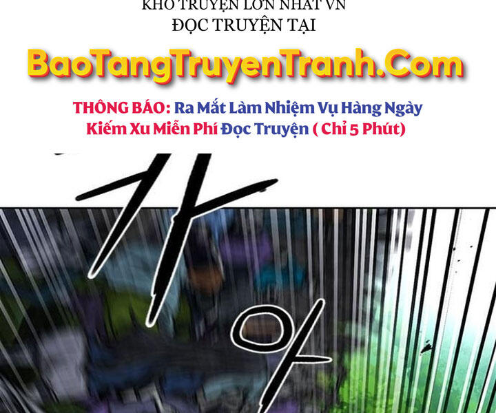 Druid Tại Ga Seoul