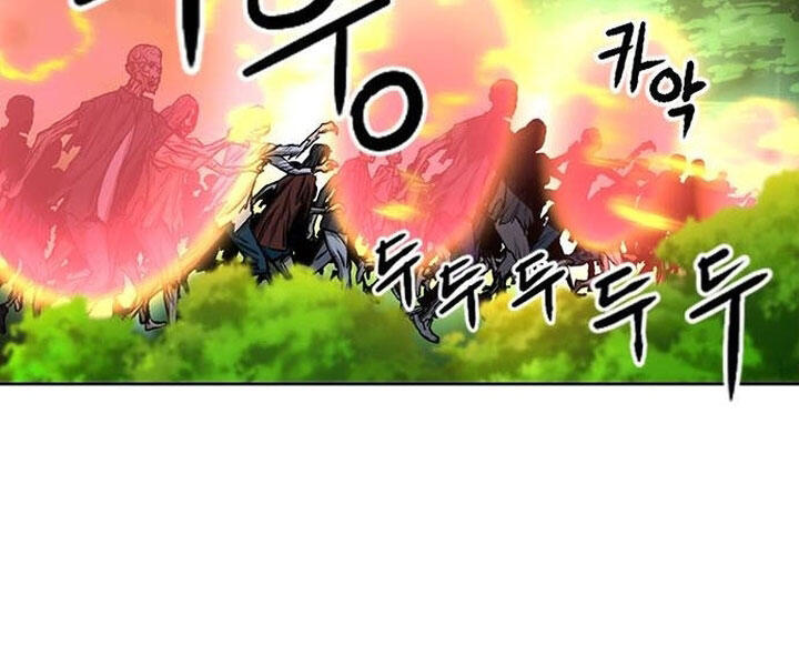 Druid Tại Ga Seoul