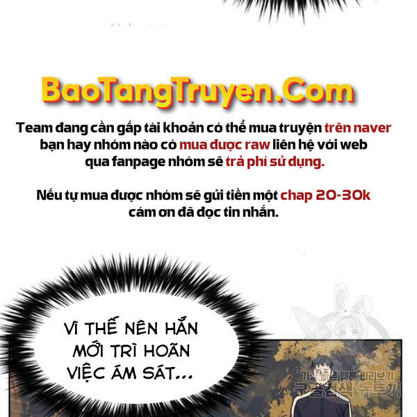 Druid Tại Ga Seoul