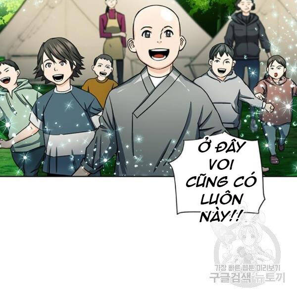 Druid Tại Ga Seoul