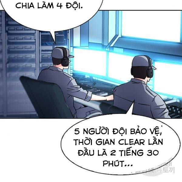 Druid Tại Ga Seoul