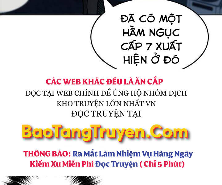 Druid Tại Ga Seoul