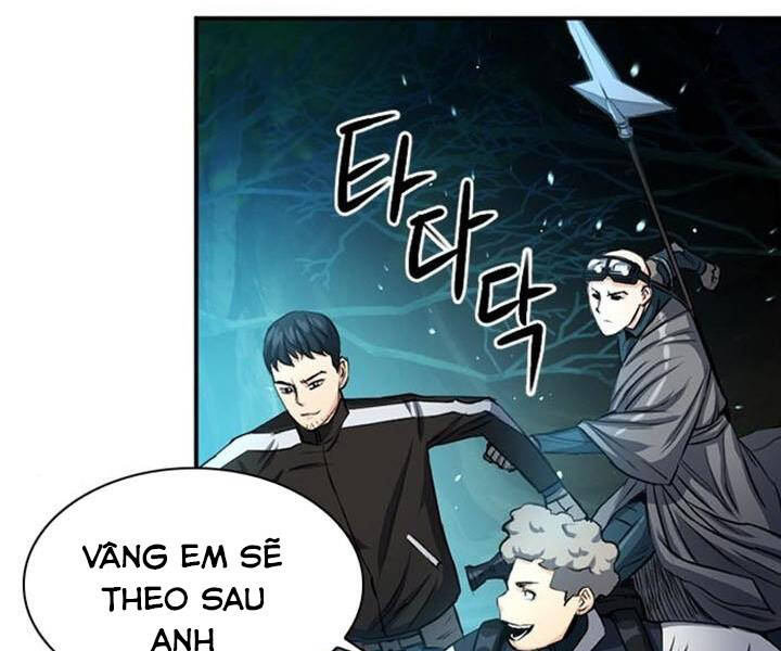 Druid Tại Ga Seoul