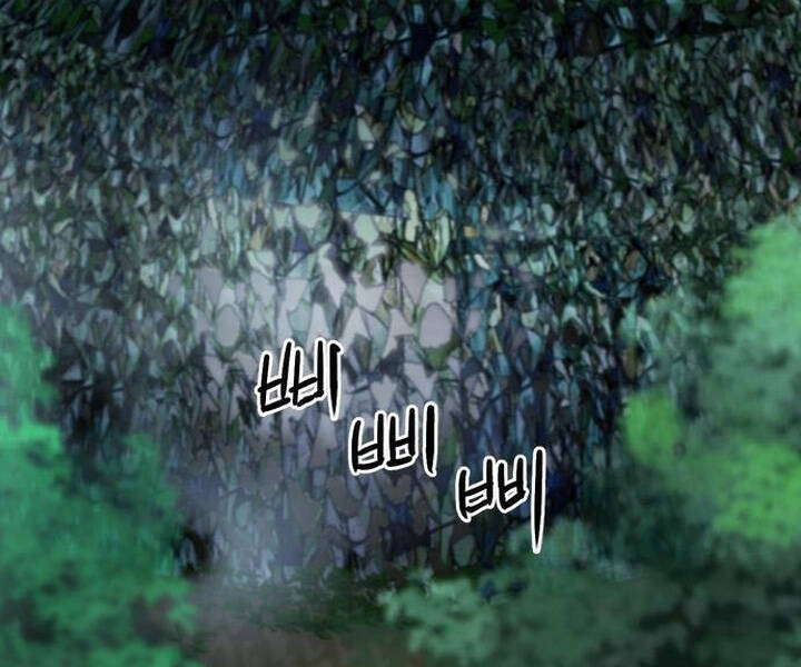 Druid Tại Ga Seoul