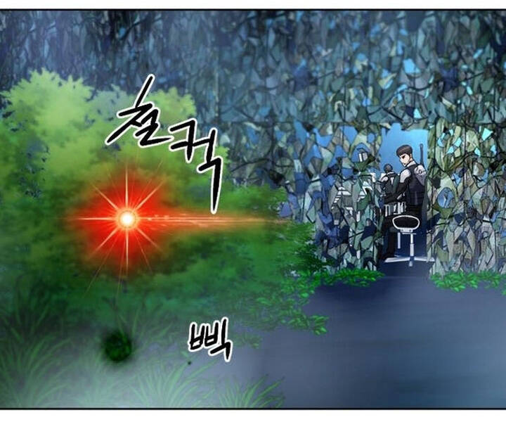 Druid Tại Ga Seoul