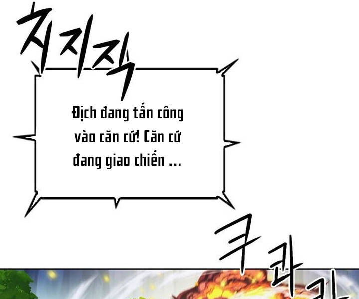 Druid Tại Ga Seoul